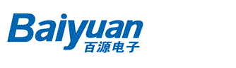 百源电子